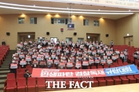  민주당 전북도당 지방의원 워크숍…“尹정권 검찰독재규탄”