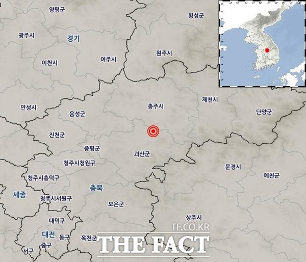 29일 오전 충북 괴산군에서 규모 4.1의 지진이 발생했다. / 기상청 제공