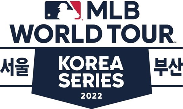 29일 한국프로야구위원회(KBO)에 따르면 오는 11월 부산과 서울에서 열릴 예정이던 메이저리그(MLB) 올스타와 한국프로야구 올스타의 맞대결이 무산됐다. / MLB 월드 투어 프로모터사