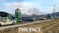 천안 폐양계장서 불… 인명 피해 없어