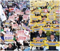  '보수·진보 단체 시내 대규모 집회'…혼잡한 주말 세종대로 [TF사진관]