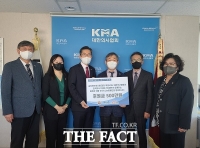  충북의사회, 대한의사협회에 나눔아너스 후원금 500만 원 전달