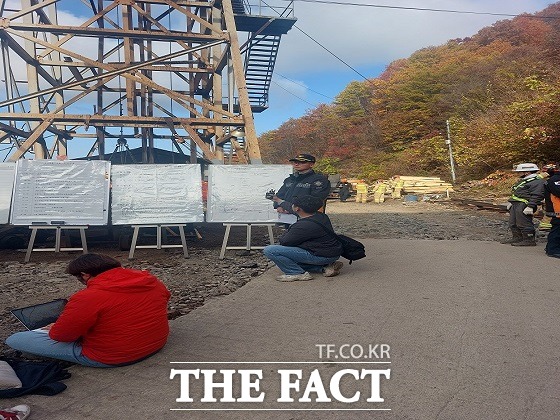 봉화 아연광산 매몰사고 현장 10차 브리핑이 이뤄지고 있다/경북소방본부 제공