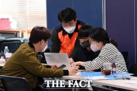 [속보] 서울시 '오후 2시 기준 '이태원 참사' 실종신고 3580건'