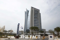  한국농어촌공사, 재난안전종합상황실 가동...‘시설물 긴급 점검’ 돌입