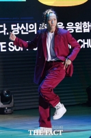  '춤생' 결선대회 축하공연 하는 팝핀현준 [포토]