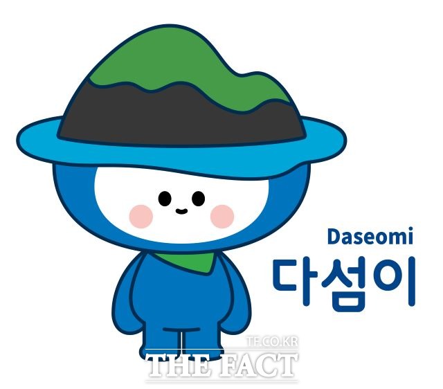 여수시가 2026여수세계섬박람회 심벌과 캐릭터 등 EI를 확정한 가운데 전 세계 섬 탐험가 다섬이를 개릭터로 확정했다. /여수시 제공