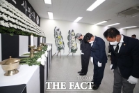  이태원 참사 제주 정치권도 애도 '물결'