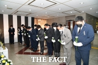  충북 청주시의회, 이태원 참사 합동분향소 조문