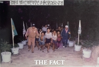  부산시, 형제복지원 사건 피해자 의료비 지원한다