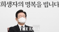  野 '이태원 참사' 역풍 차단...'정치 공세' 올스톱