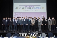  박경귀 아산시장 시의회와 갈등 봉합…간담회 갖고 소통