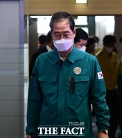  [속보] 한덕수 