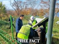  산림청 충북 괴산군 지진 발생 땅밀림 우려지 긴급 점검