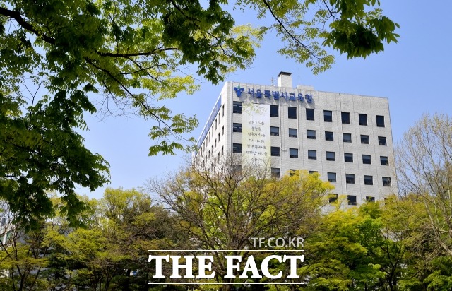 서울시교육청은 내년 3월 1일자 교육공무직원 712명을 공개 채용한다고 1일 밝혔다. 사진은 서울시교육청 전경./이덕인 기자