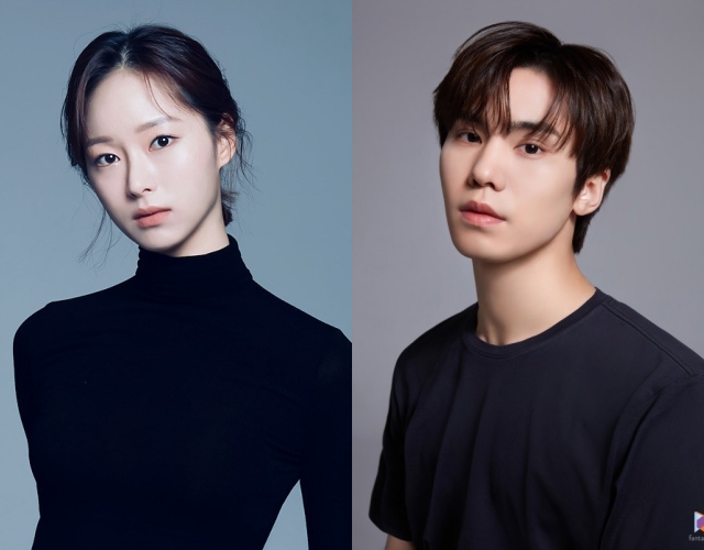 아스트로 멤버 라키가 배우 박보연과의 열애를 인정했다. /매니짖먼트 구, 판타지오 제공