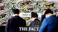  “그 자리에 있었지만 아무런 도움을 주지 못했습니다. 미안합니다”