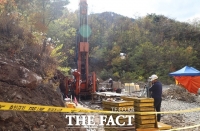  봉화 (주)성안엠엔피코리아 광산 매몰사고, 첫 시추 작업 실패