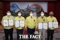 영동군, 적극 행정 펼친 우수 공무원 시상