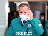  '이태원 참사 발언' 이상민 장관 공수처 고발당해