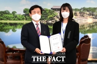  진주시, 첫 다문화가족 공무원 임용