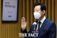  서울시, 민선 8기 첫 예산 47.2조…역대 최대 규모
