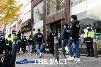  '이태원 참사' 사상자 307명으로 늘어…세월호 이후 최다