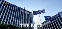  '이태원 참사' 서울경찰청 수사본부, 특별수사본부로 전환