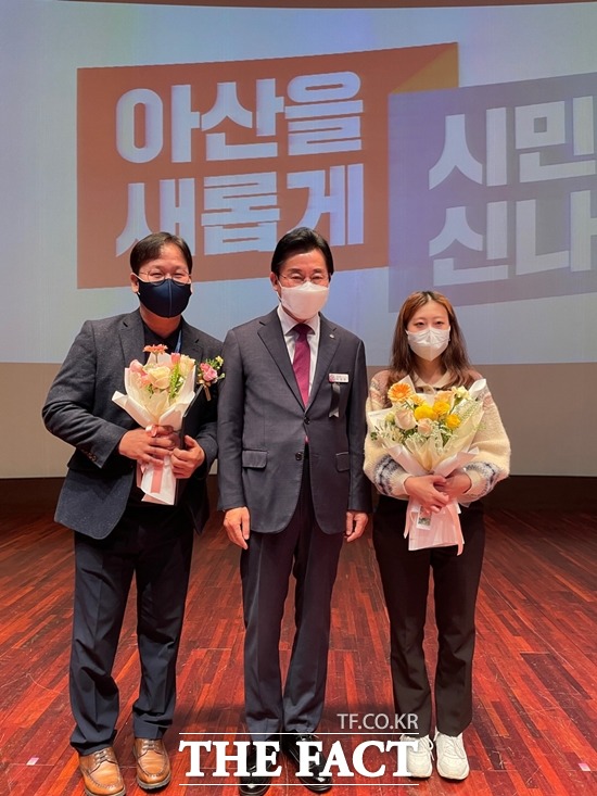 충남 아산시가 2022년도 민방위 업무평가서 행정안전부 장관 기관 표창을 수상했다. / 아산시 제공