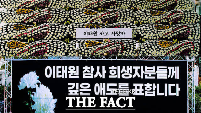 강기정 광주광역시장이 1일 시청 합동분향소 명칭을 행안부 지침과는 달리 이태원 참사 희생자로 변경하겠다고 밝혔다./더팩트 DB