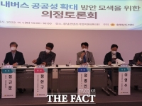  '배차 지연에 과속·난폭 운전' 천안 시내버스 불만 여전