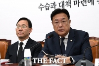  與, 112 부실 대응 논란에 '원인 밝혀 응당한 책임 물어야'