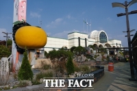  충북 영동군 영동역 광장 ‘새단장’