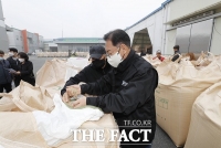  송인헌 괴산군수, 공공 비축미곡 수매 현장 방문