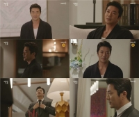  '커튼콜' 특별출연 권상우, '특급 존재감' 과시 