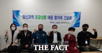  ‘정신과적 응급상황 대비’…진도군, ‘정신 응급 대응 협의체’ 운영