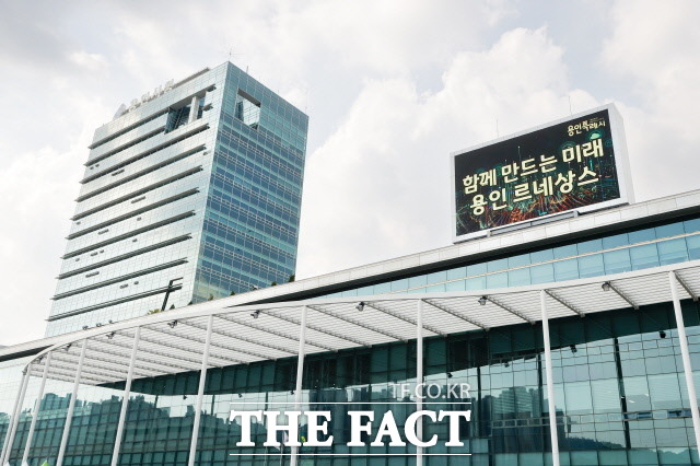 용인시가 3일 반도체 산업을 집중 육성·지원하기 위한 전담기구로 신성장전략국을 신설 특례시 출범 후 첫 조직개편 실시했다./용인시 제공