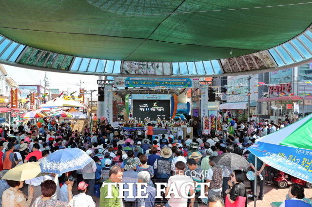 정남진 장흥 토요시장 공연/장흥군 제공