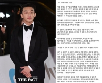  유아인 '꺼진 생명을 무기로 소재로…창피한 줄 알아야'