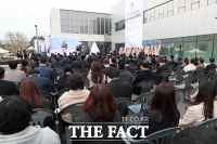  키프라임리서치 청주 오송캠퍼스 준공...'백신‧바이오의약품 개발 기대'