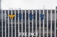  [속보] 경찰청, '이태원 참사' 용산서장·서울청 상황관리관 수사의뢰