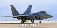  일본 가데나 기지 순환배치한다는 F-22 '랩터' 뜯어보니