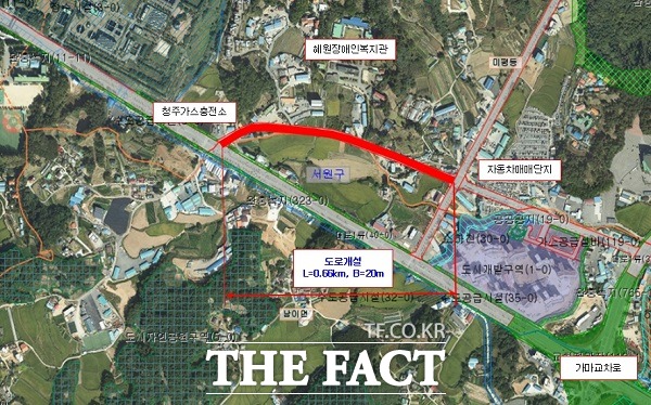 미평동 남지로 임시 개통 구간. /청주시 제공.