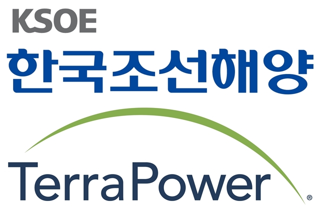 한국조선해양이 최근 테라파워와 3000만 달러(약 425억 원) 규모의 투자 계약을 체결했다. /한국조선해양 제공