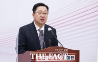  이장우 대전시장 '방사청 이전 예산 90억 삭감은 시민 염원 훼손한 것'