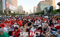  2022 카타르 월드컵, 서울 광화문광장 거리응원 취소