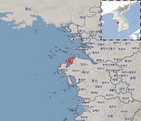  충남 서산 인근 해역서 지진 발생 '규모 2.5'