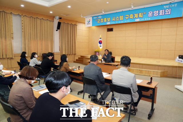 장흥군 홍보시스템 구축회의/장흥군 제공