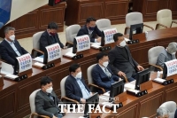  민주당 충남도의원 '유아교육비 지속 지원하라'