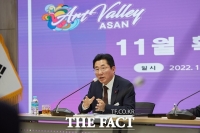  박경귀 아산시장 '모든 축제 시기 등 재조정해 시즌제로 운영'